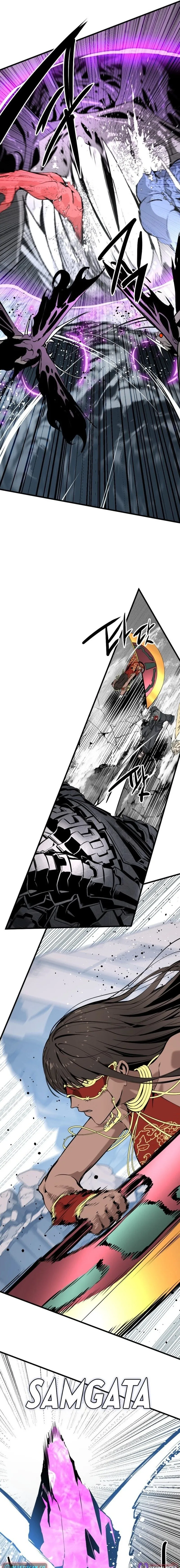 Read Hero Killer (Beolkkul) EN Manga Online