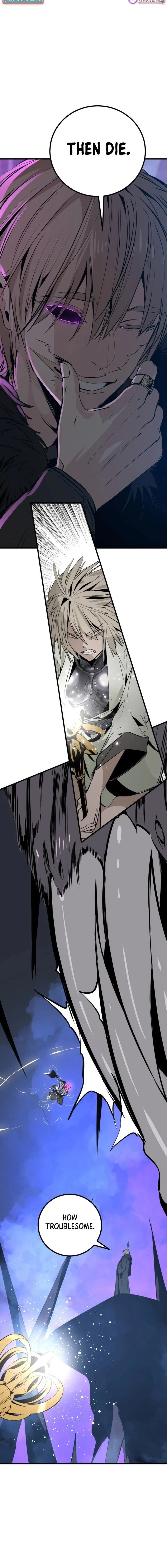 Read Hero Killer (Beolkkul) EN Manga Online