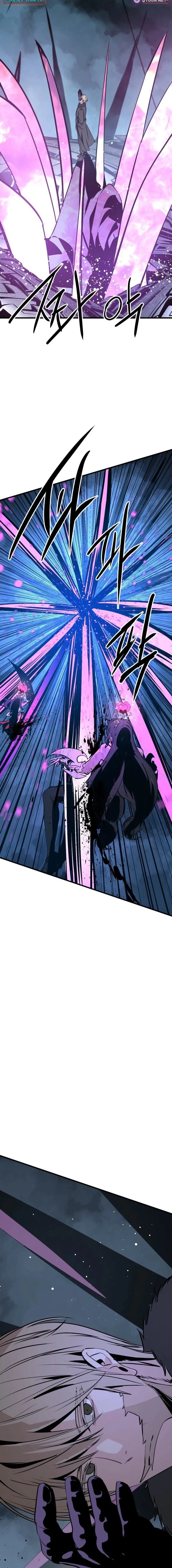 Read Hero Killer (Beolkkul) EN Manga Online
