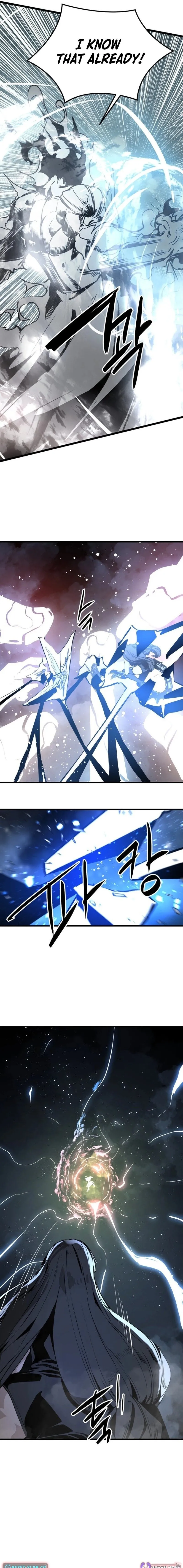 Read Hero Killer (Beolkkul) EN Manga Online