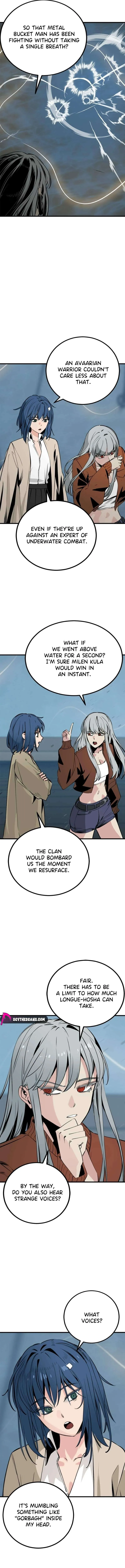Read Hero Killer (Beolkkul) EN Manga Online