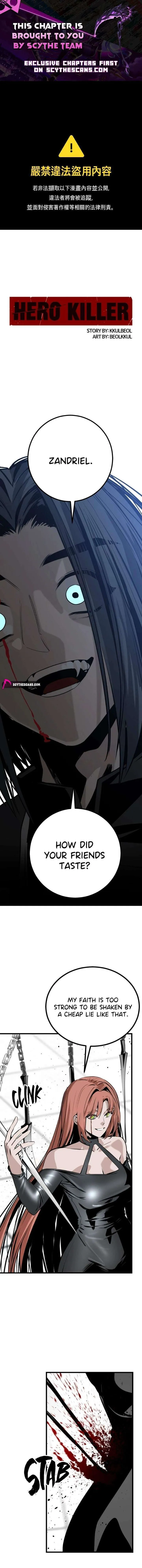 Read Hero Killer (Beolkkul) EN Manga Online