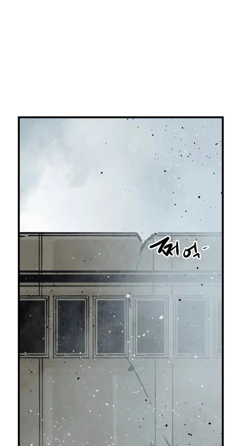 Read Hero Killer (Beolkkul) EN Manga Online