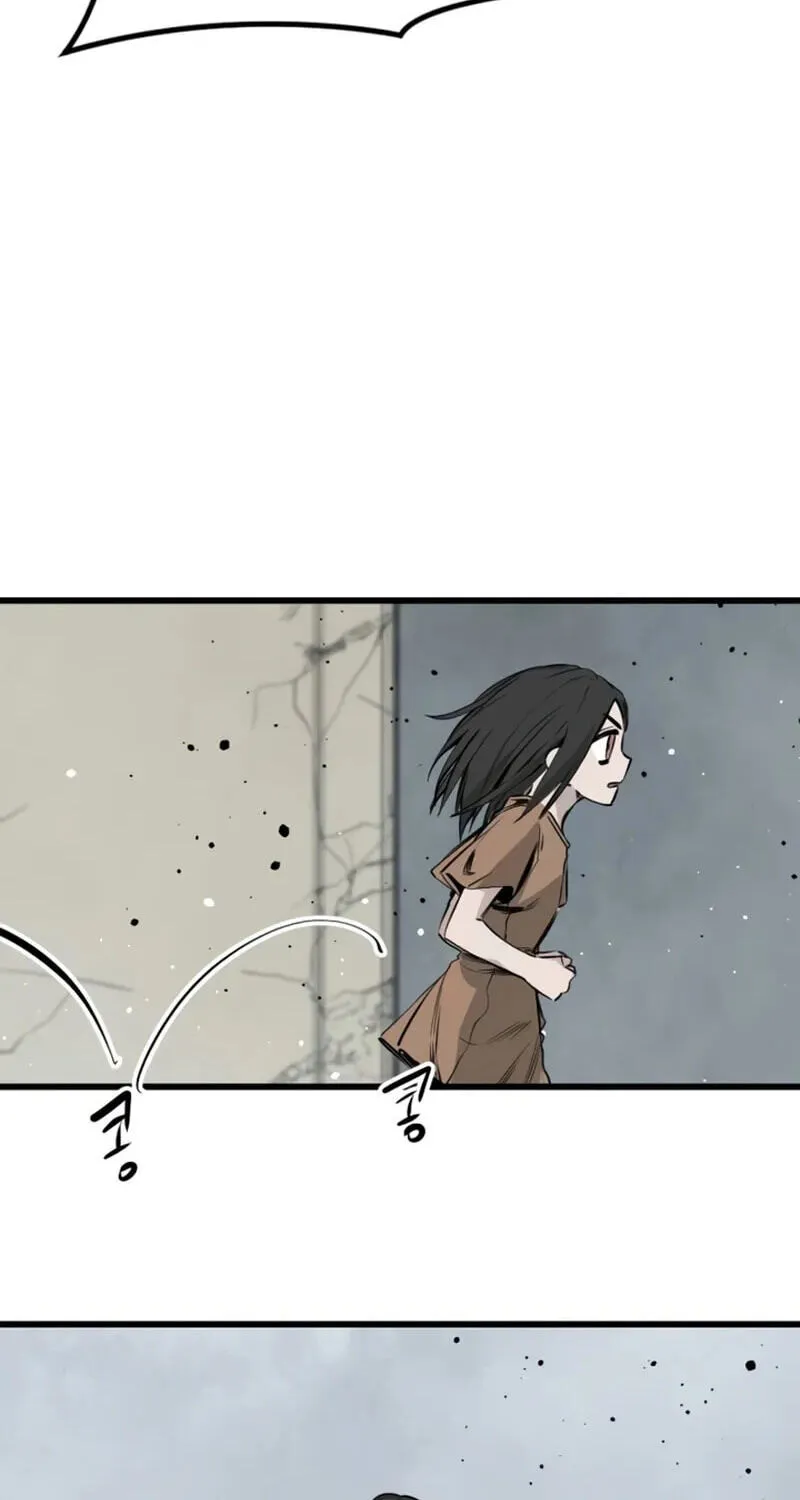 Read Hero Killer (Beolkkul) EN Manga Online
