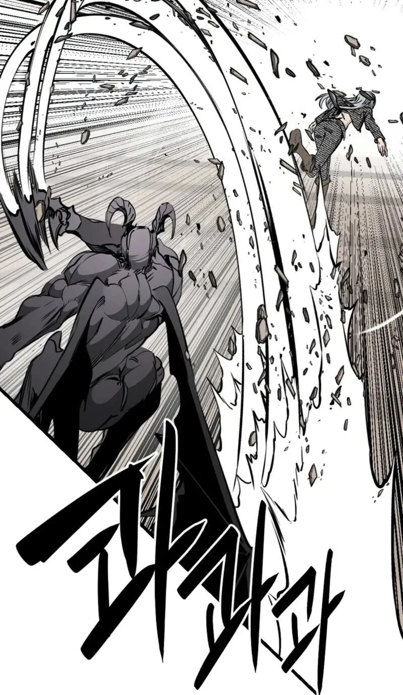 Read Hero Killer (Beolkkul) EN Manga Online