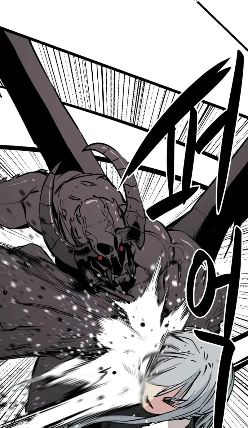 Read Hero Killer (Beolkkul) EN Manga Online