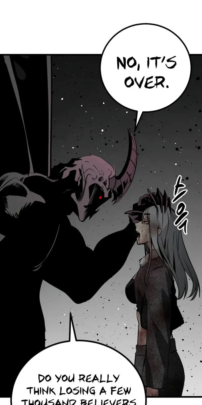Read Hero Killer (Beolkkul) EN Manga Online