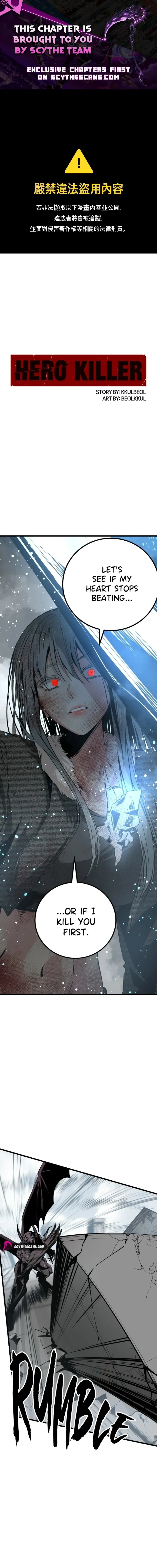 Read Hero Killer (Beolkkul) EN Manga Online