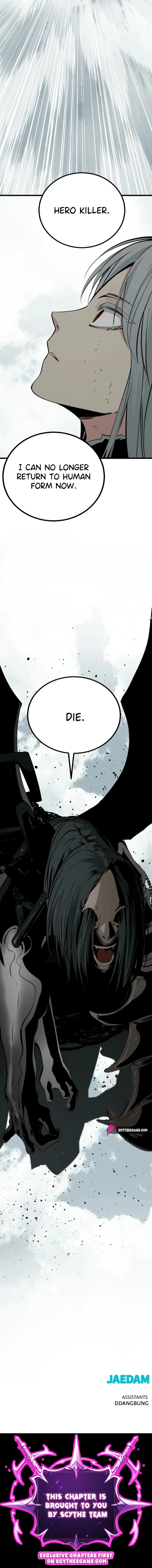Read Hero Killer (Beolkkul) EN Manga Online