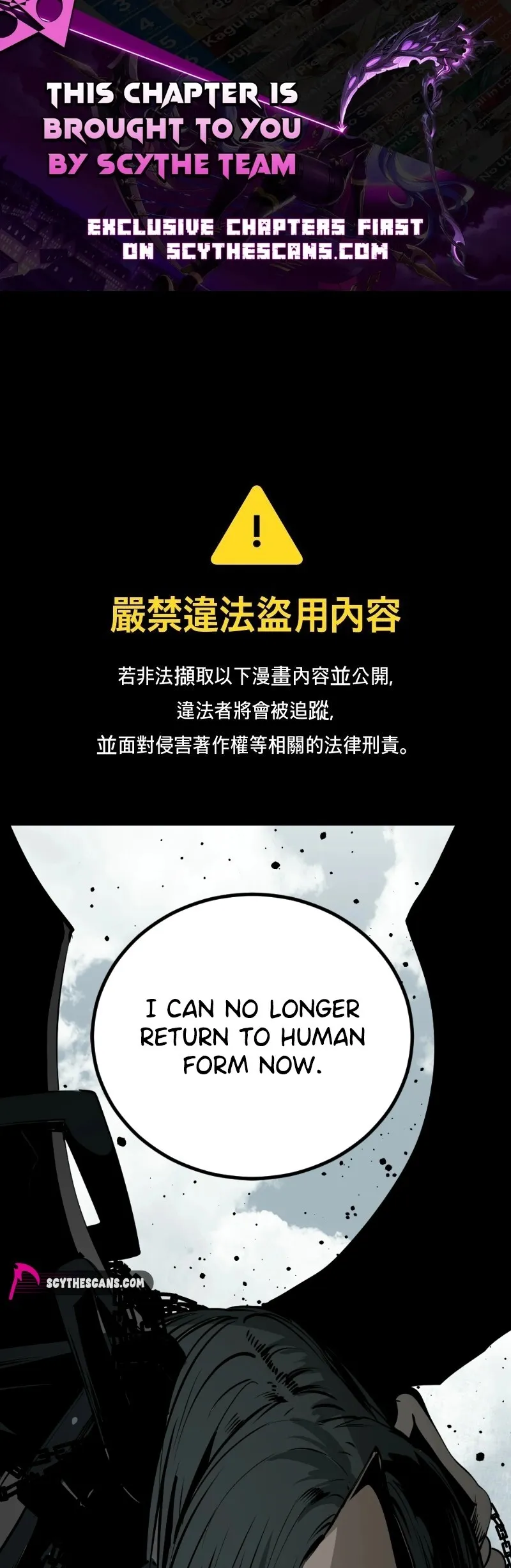Read Hero Killer (Beolkkul) EN Manga Online