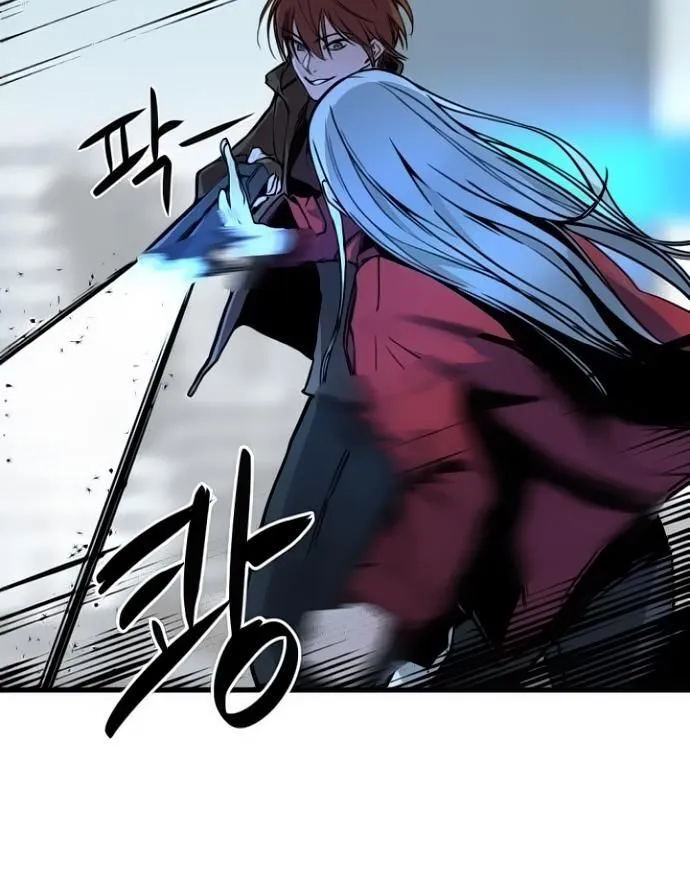Read Hero Killer (Beolkkul) EN Manga Online