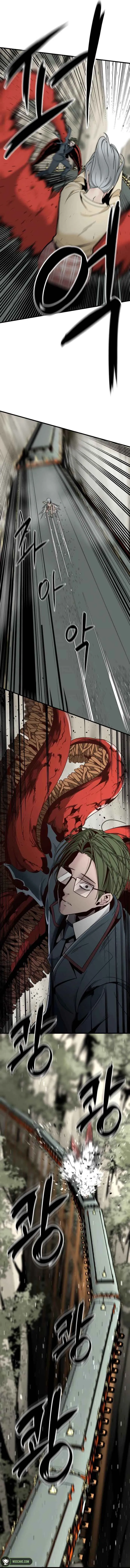 Read Hero Killer (Beolkkul) EN Manga Online