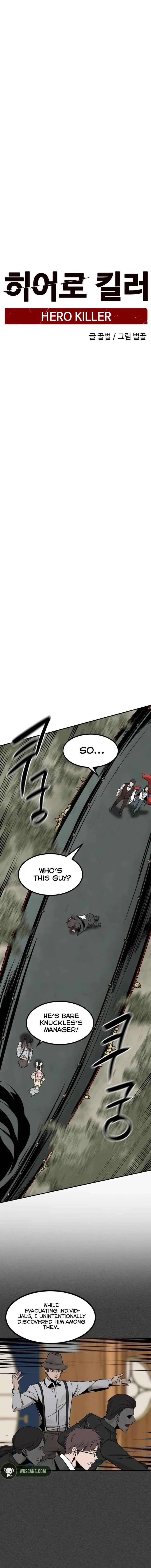 Read Hero Killer (Beolkkul) EN Manga Online