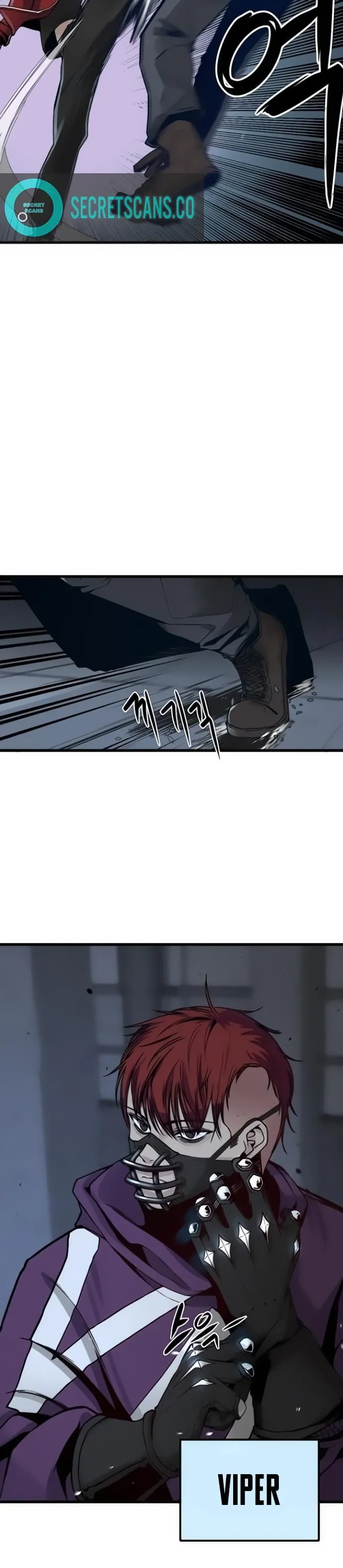 Read Hero Killer (Beolkkul) EN Manga Online