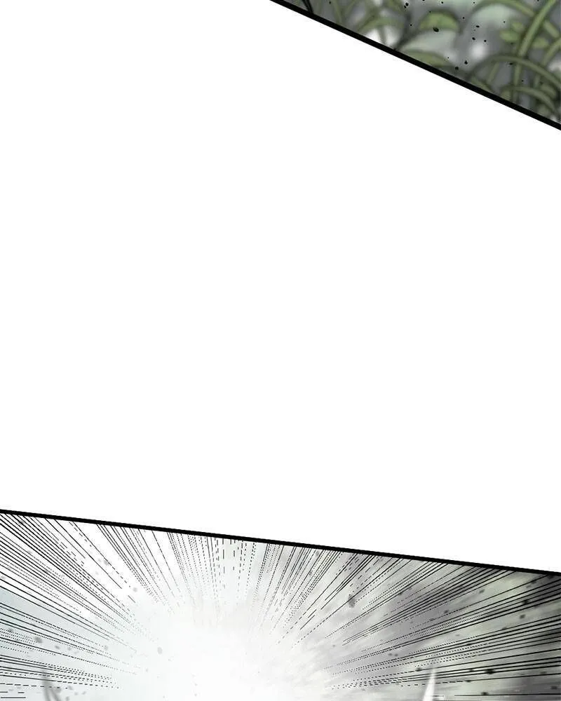 Read Hero Killer (Beolkkul) EN Manga Online