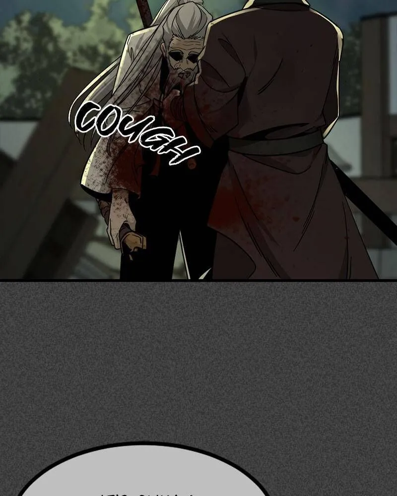 Read Hero Killer (Beolkkul) EN Manga Online