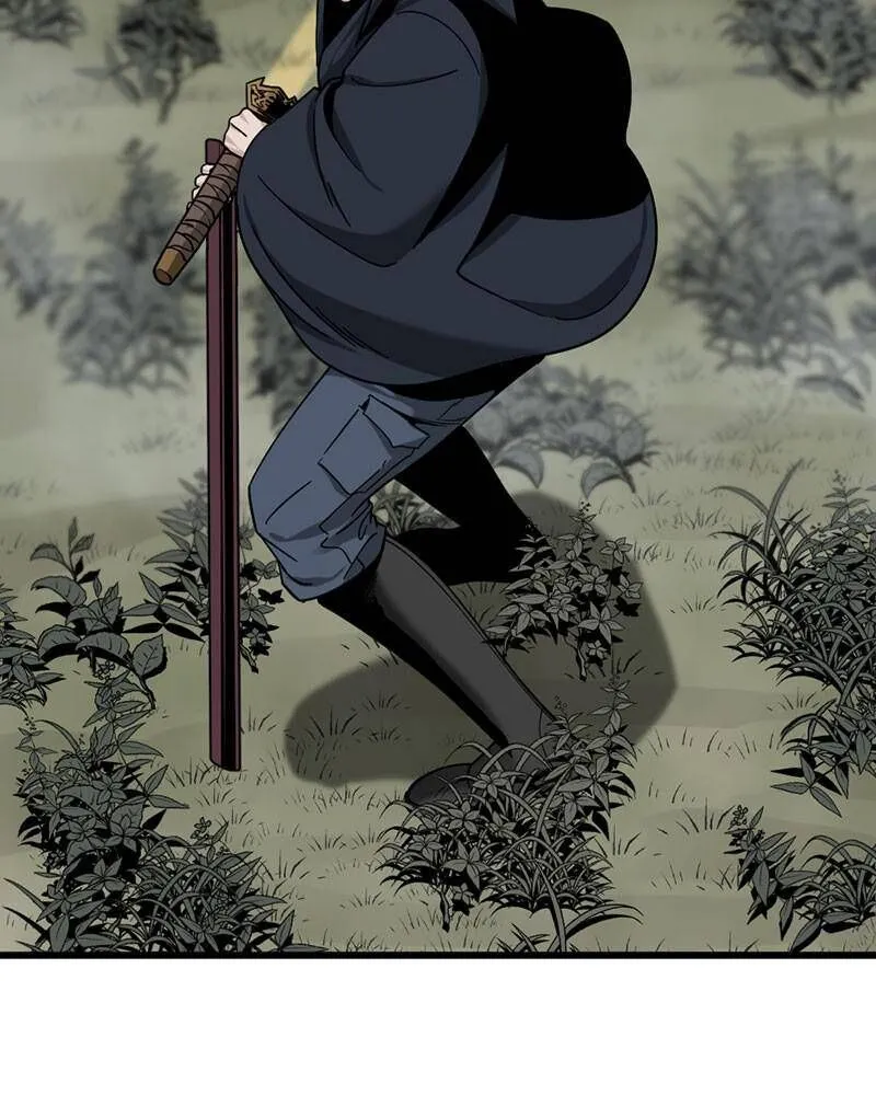 Read Hero Killer (Beolkkul) EN Manga Online