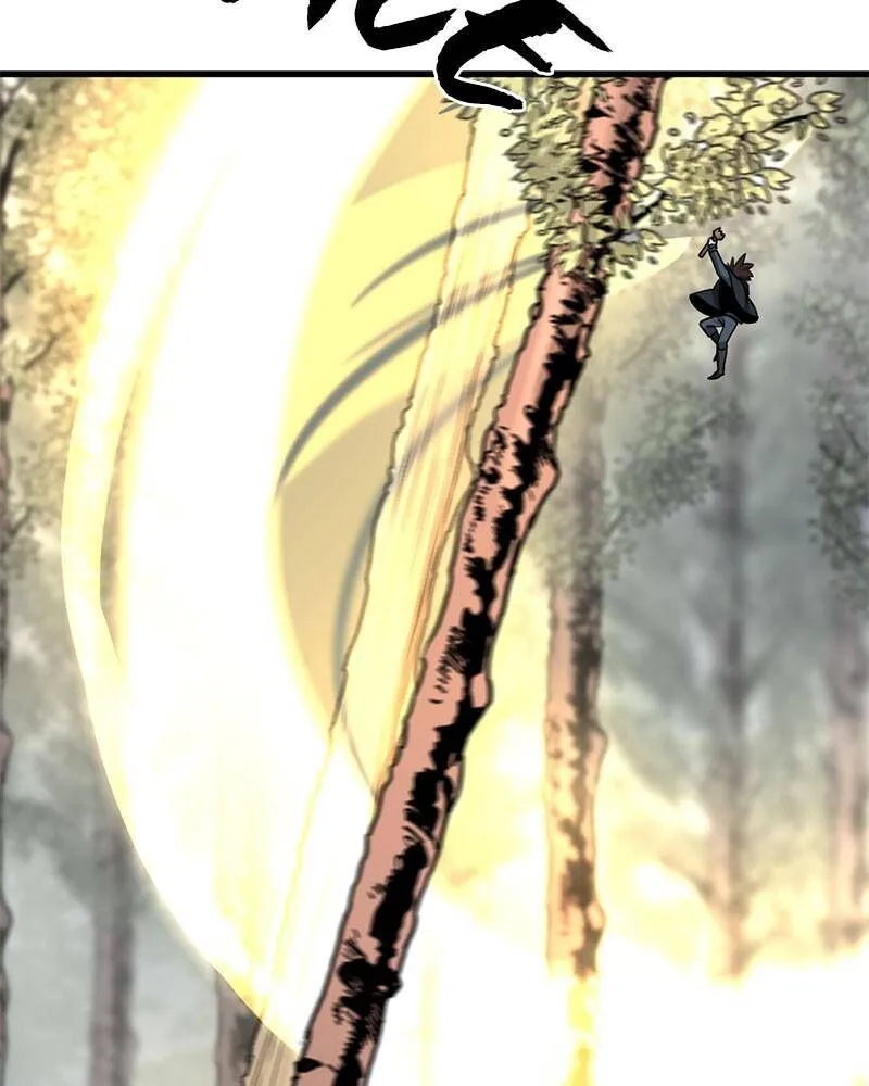 Read Hero Killer (Beolkkul) EN Manga Online