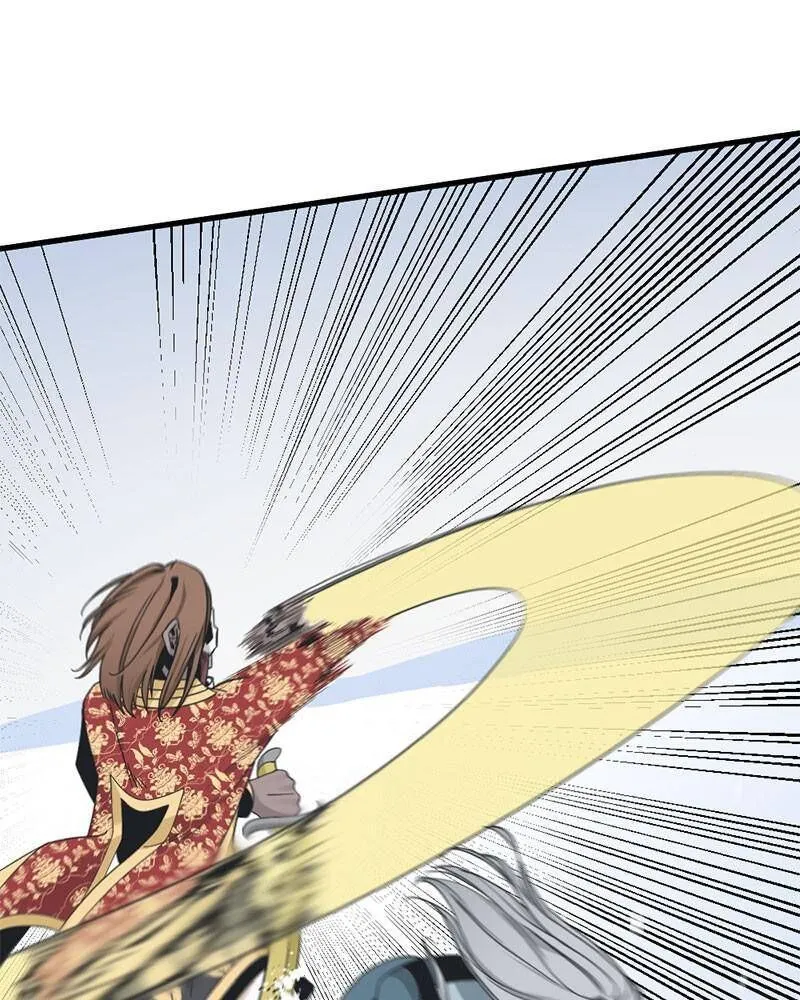 Read Hero Killer (Beolkkul) EN Manga Online