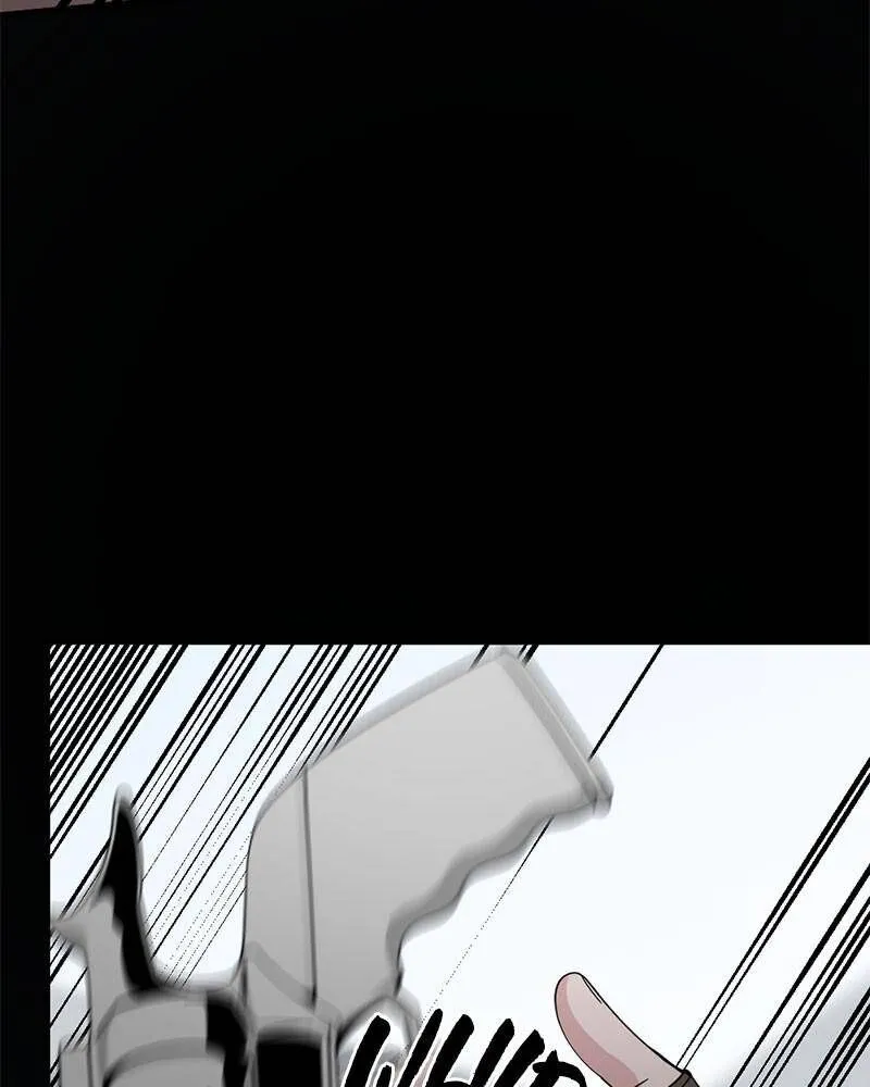 Read Hero Killer (Beolkkul) EN Manga Online