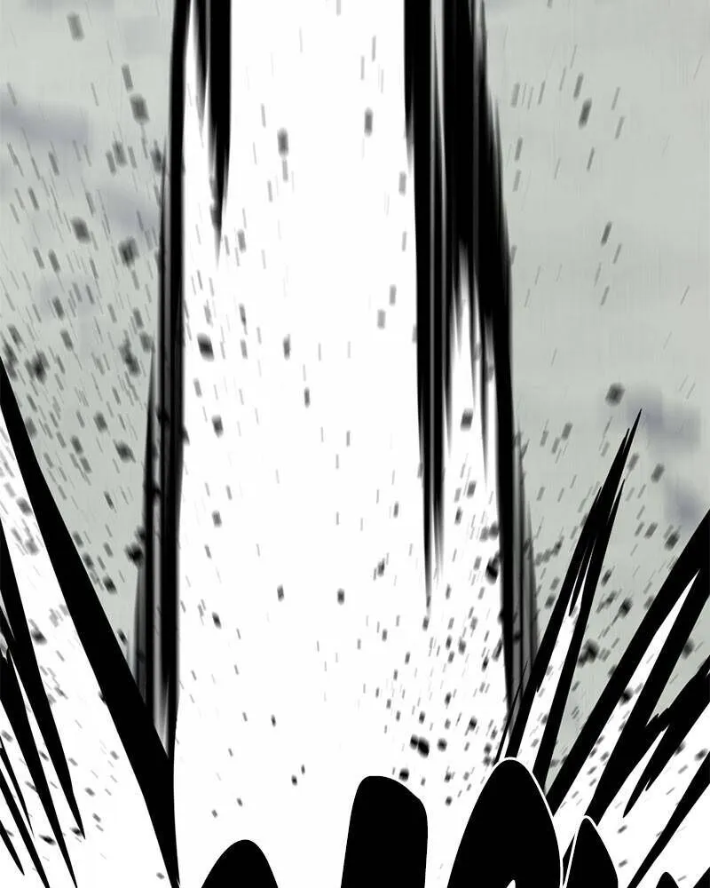 Read Hero Killer (Beolkkul) EN Manga Online