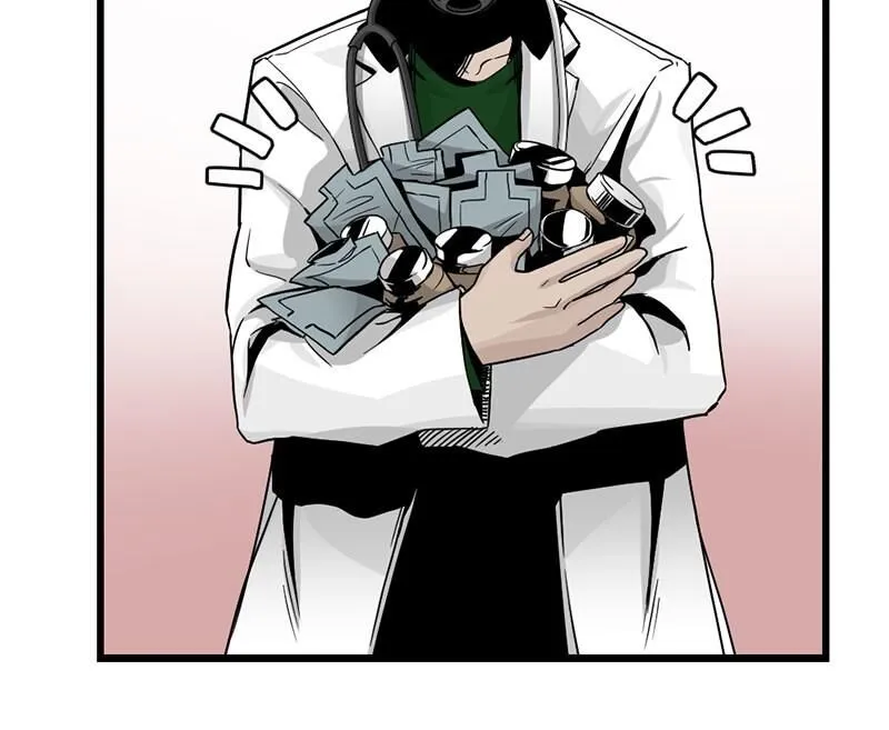 Read Hero Killer (Beolkkul) EN Manga Online