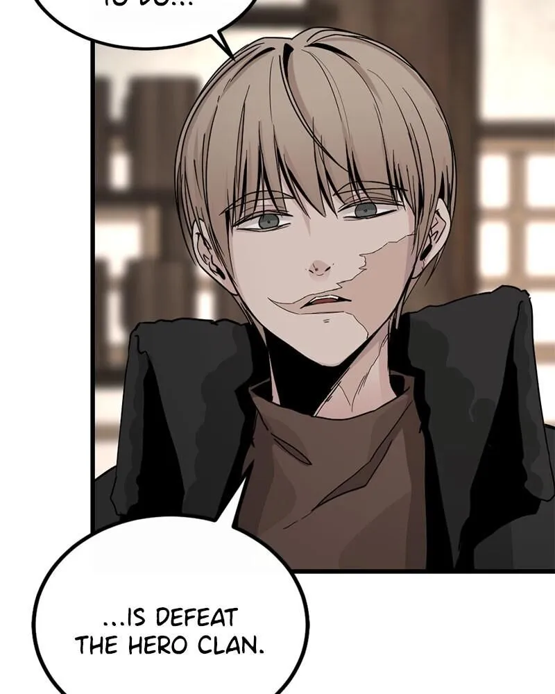 Read Hero Killer (Beolkkul) EN Manga Online