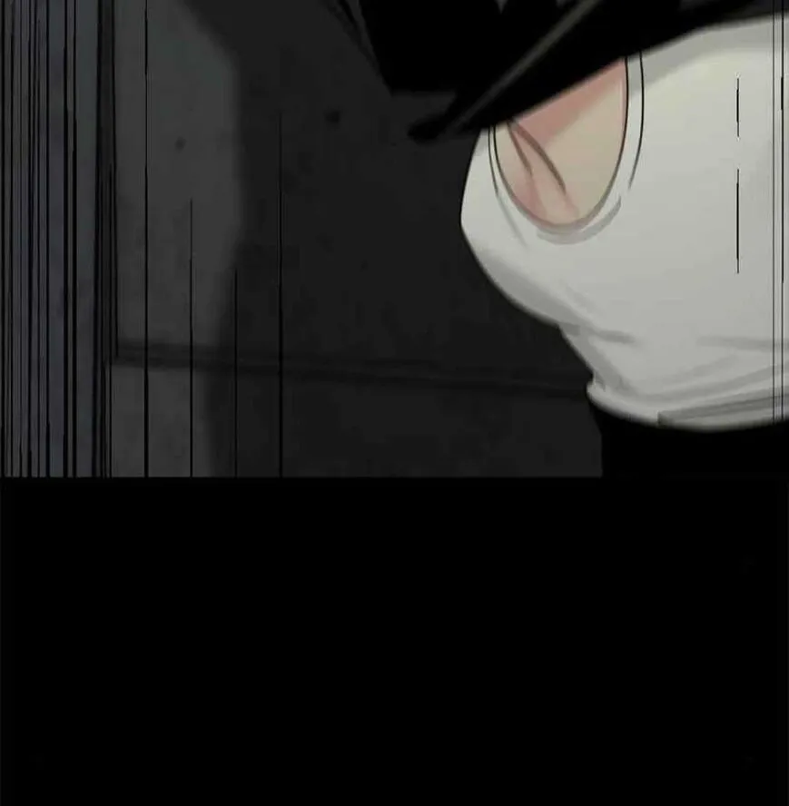 Read Hero Killer (Beolkkul) EN Manga Online