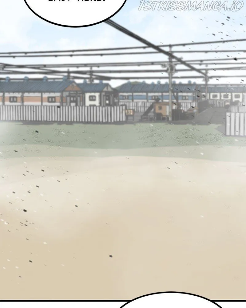 Read Hero Killer (Beolkkul) EN Manga Online