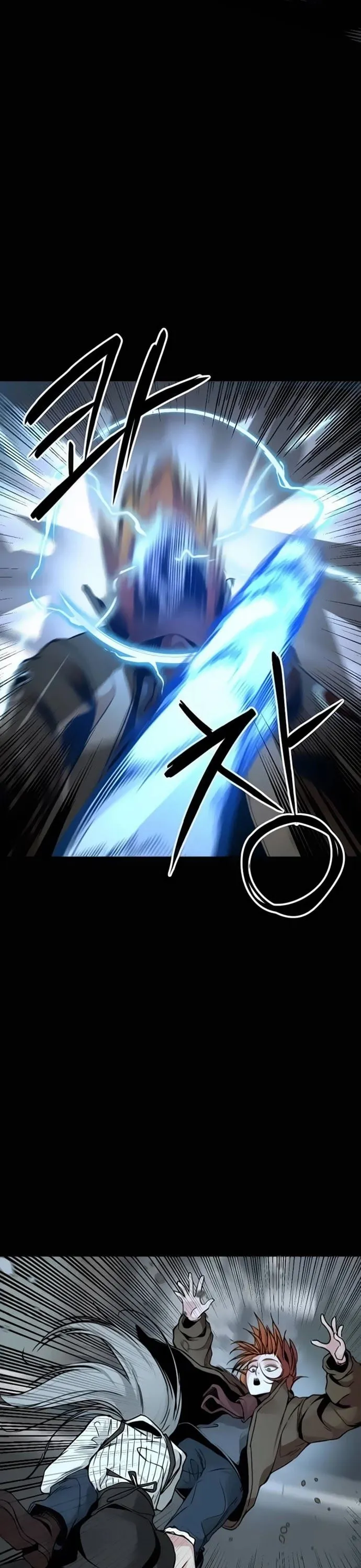 Read Hero Killer (Beolkkul) EN Manga Online