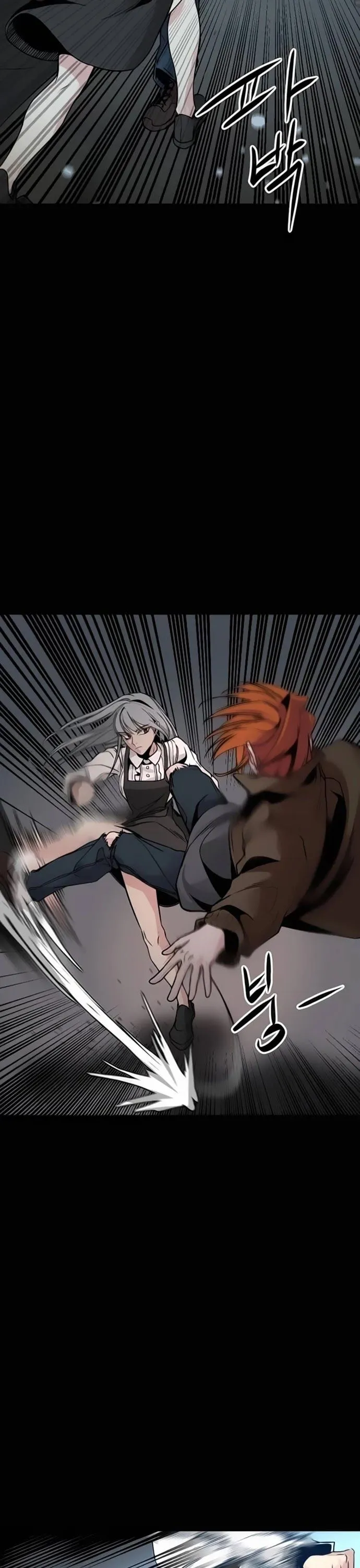 Read Hero Killer (Beolkkul) EN Manga Online