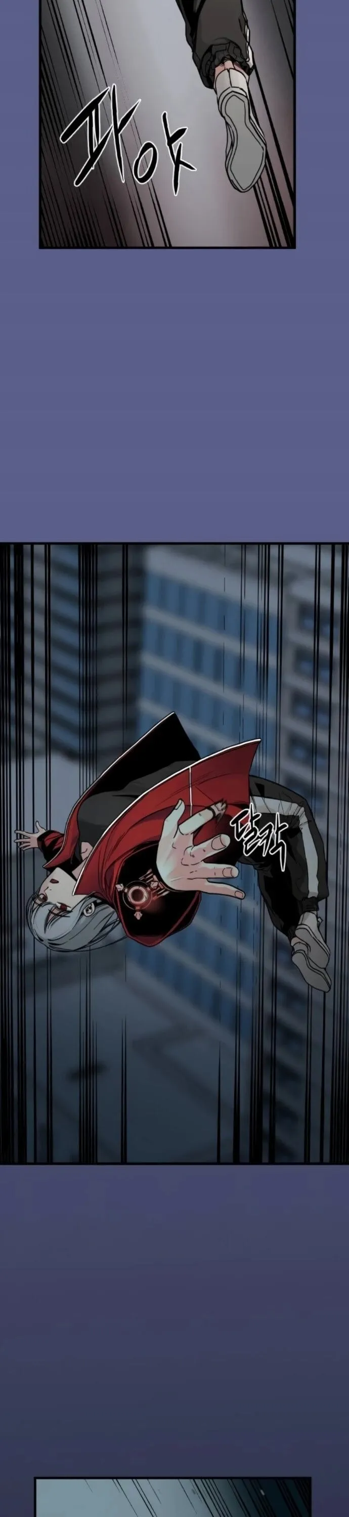 Read Hero Killer (Beolkkul) EN Manga Online