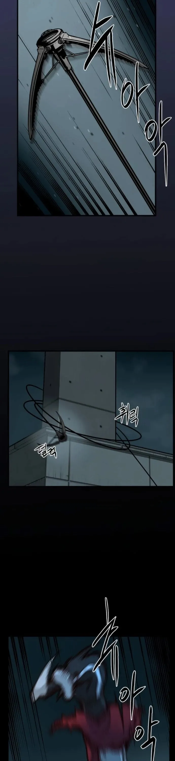 Read Hero Killer (Beolkkul) EN Manga Online