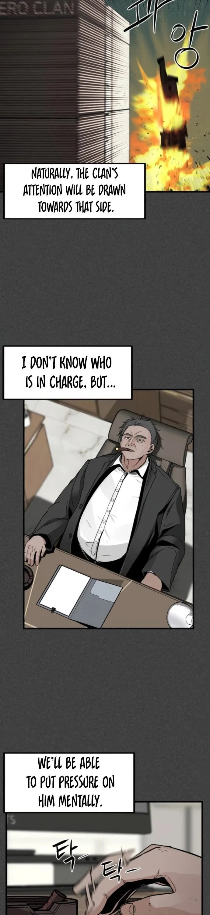 Read Hero Killer (Beolkkul) EN Manga Online