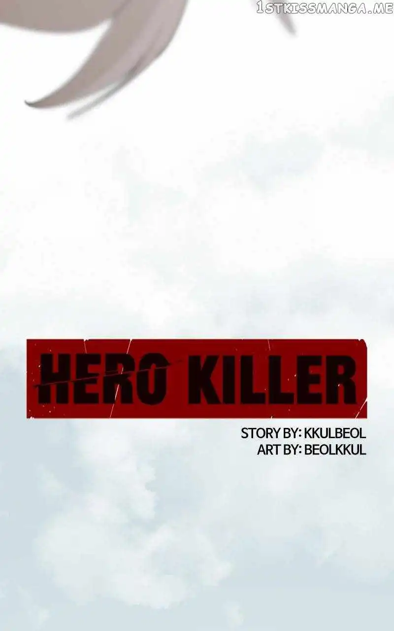 Read Hero Killer EN Manga Online