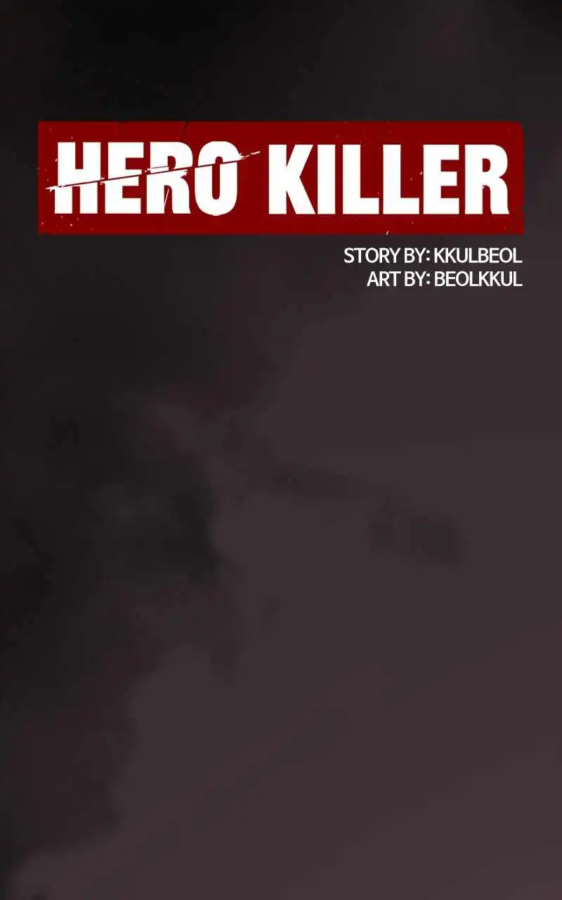 Read Hero Killer EN Manga Online