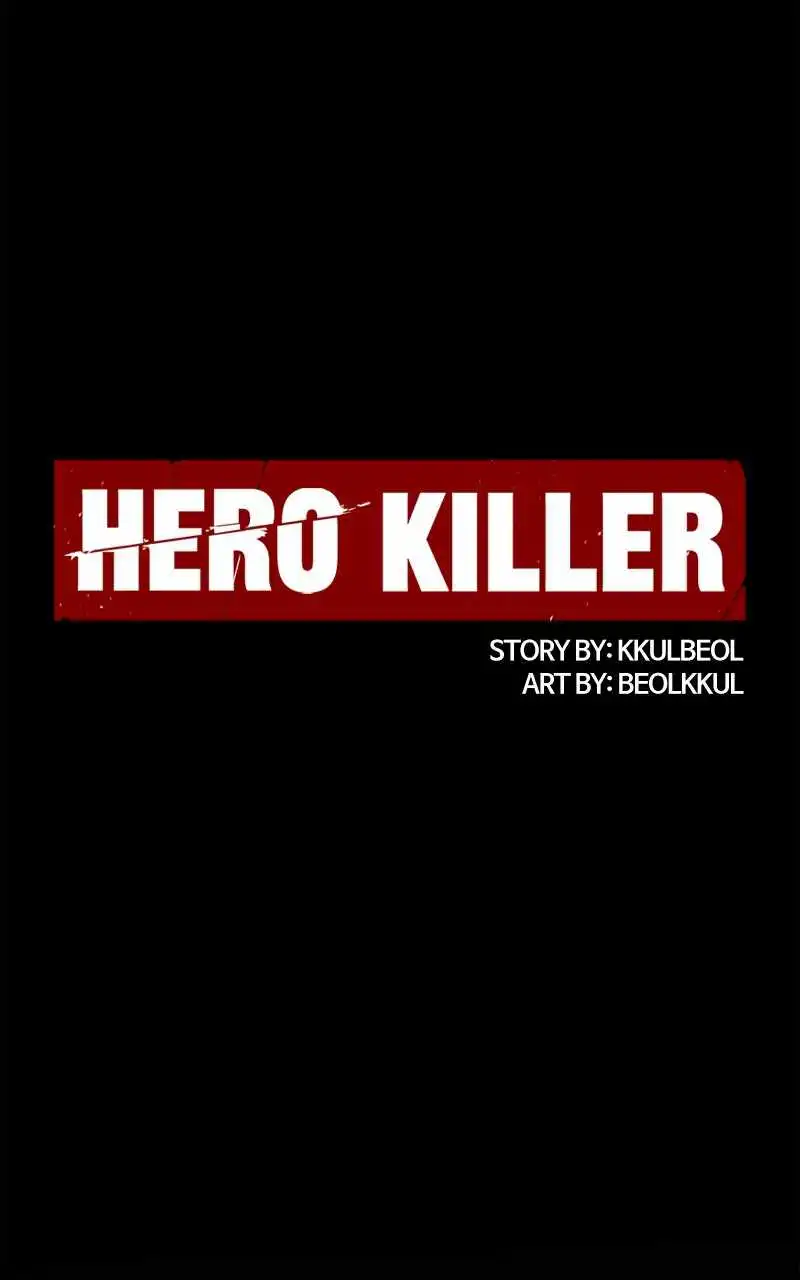 Read Hero Killer EN Manga Online