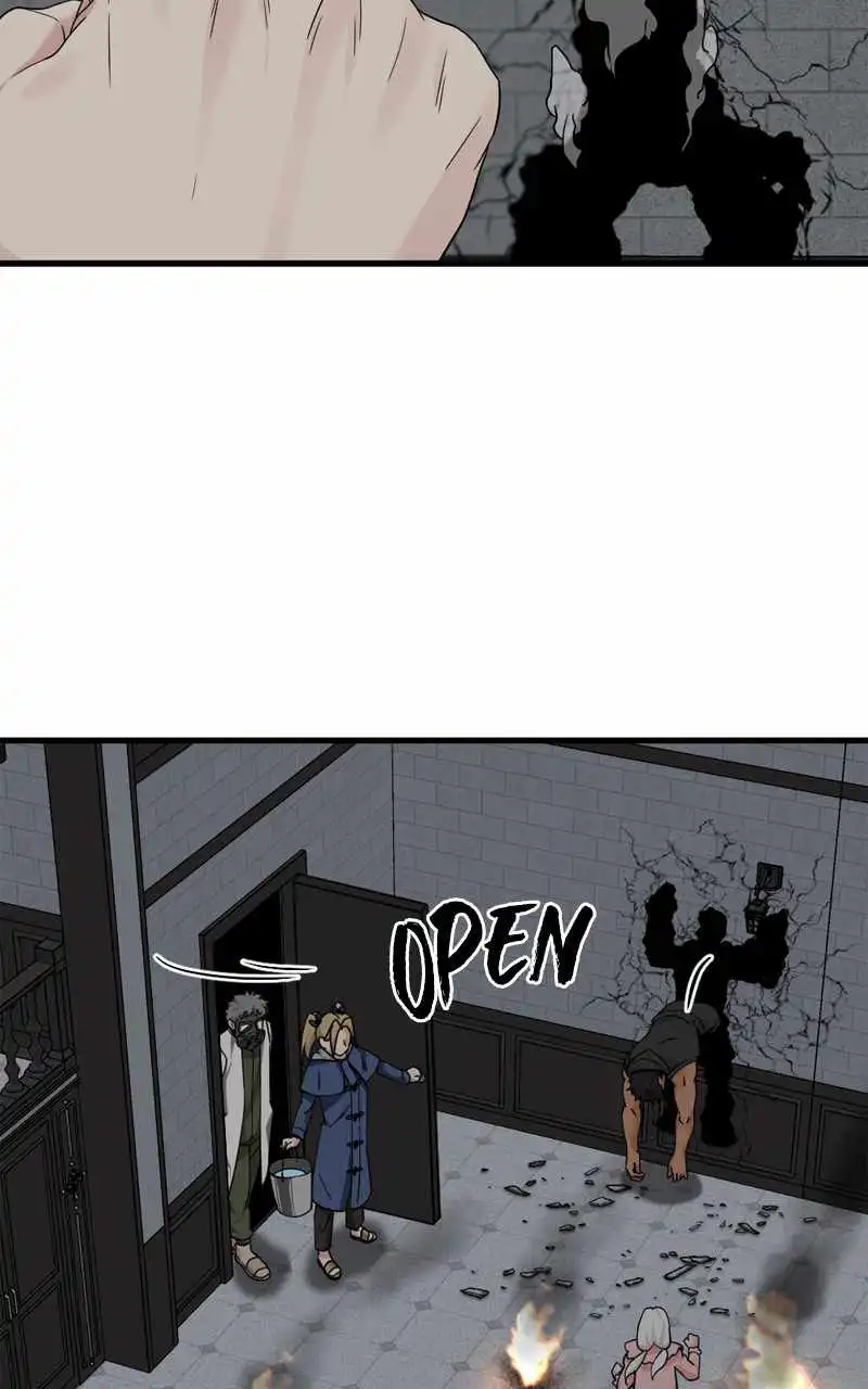Read Hero Killer EN Manga Online