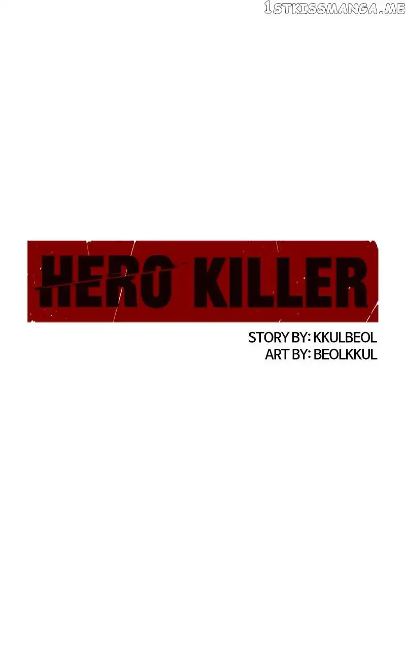 Read Hero Killer EN Manga Online