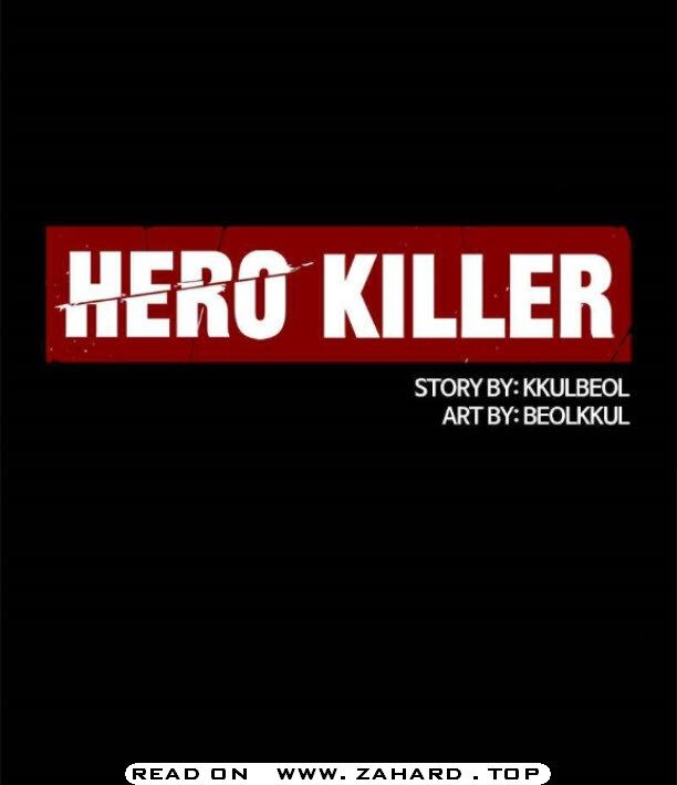 Read Hero Killer EN Manga Online