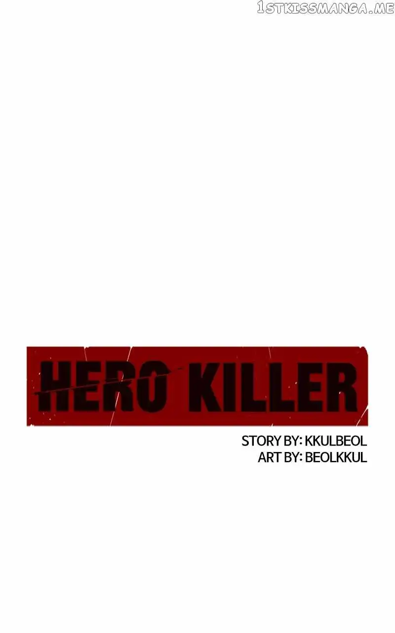 Read Hero Killer EN Manga Online