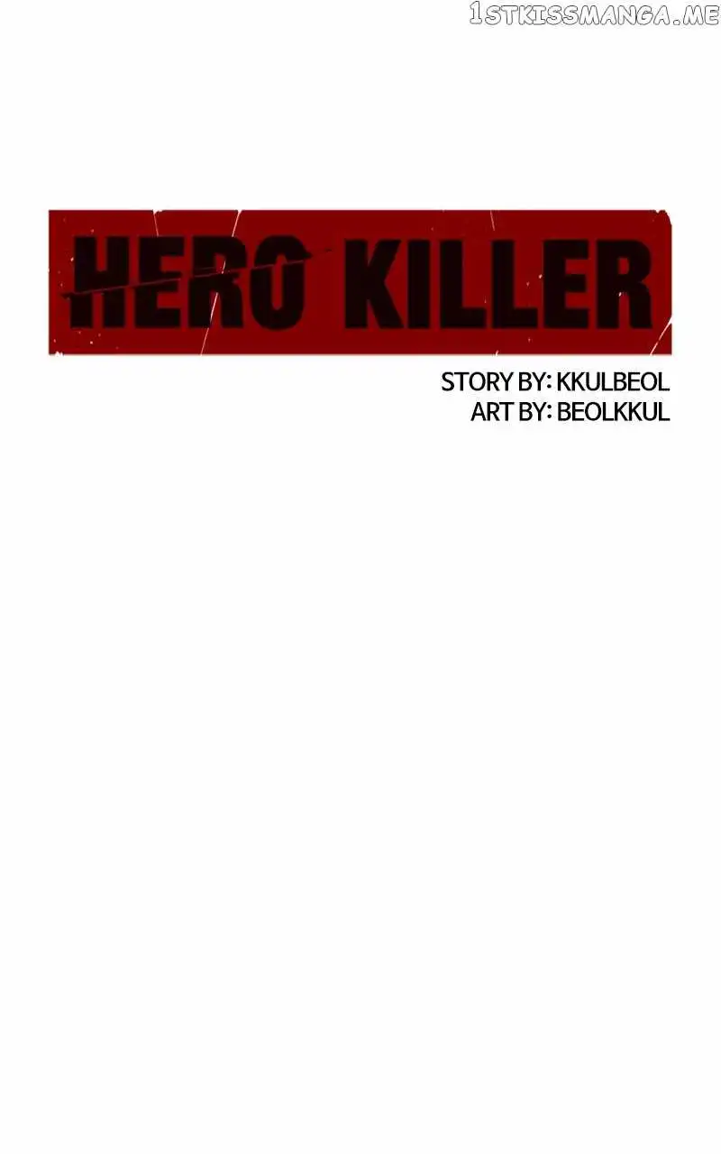 Read Hero Killer EN Manga Online
