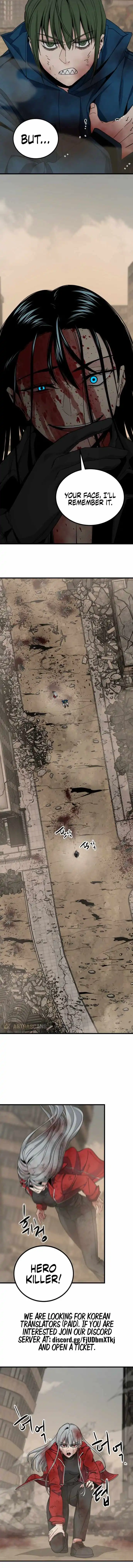 Read Hero Killer EN Manga Online