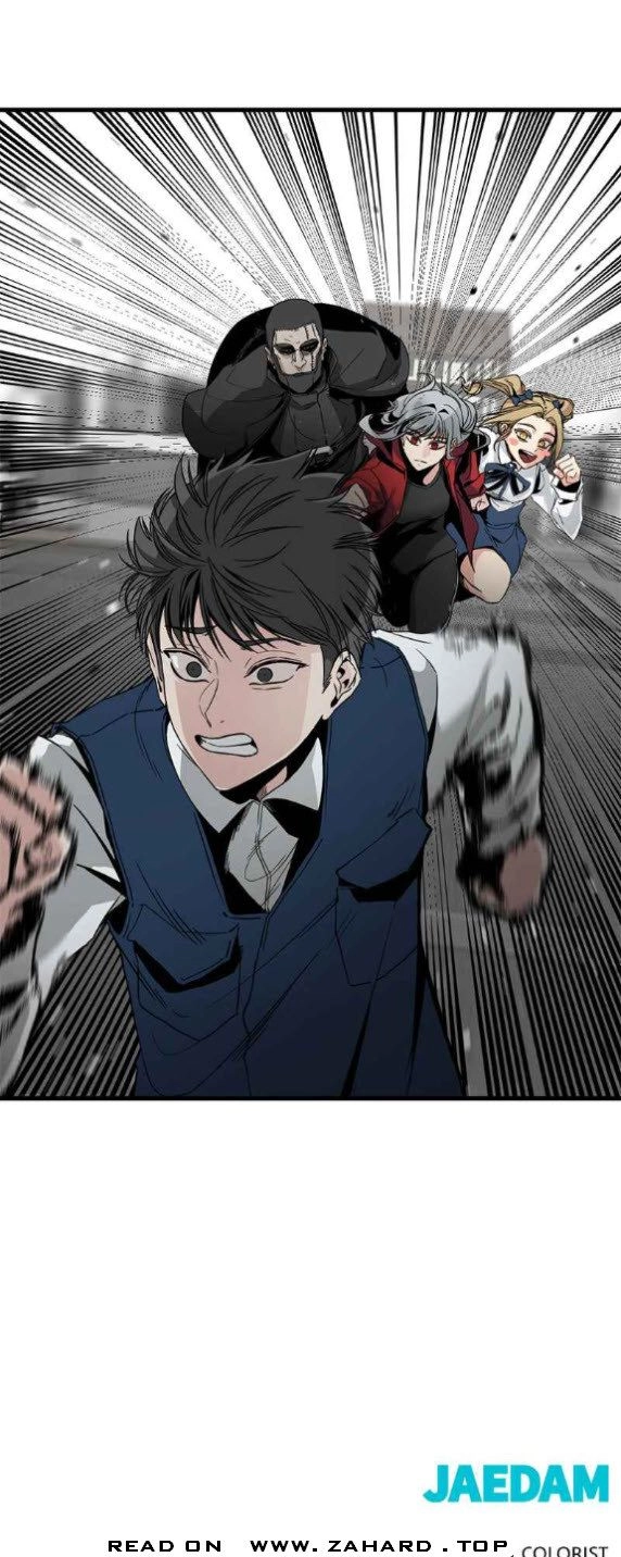 Read Hero Killer EN Manga Online