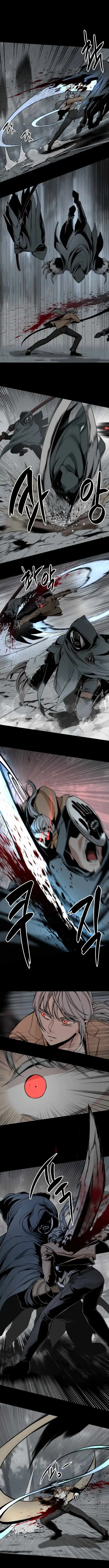 Read Hero Killer EN Manga Online