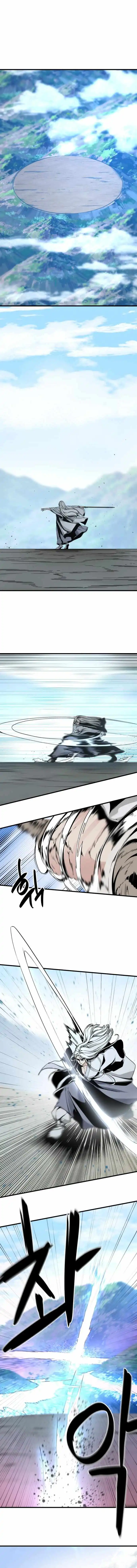 Read Hero Killer EN Manga Online