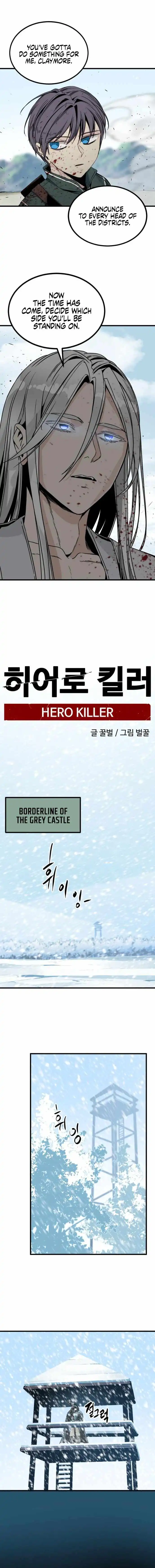 Read Hero Killer EN Manga Online