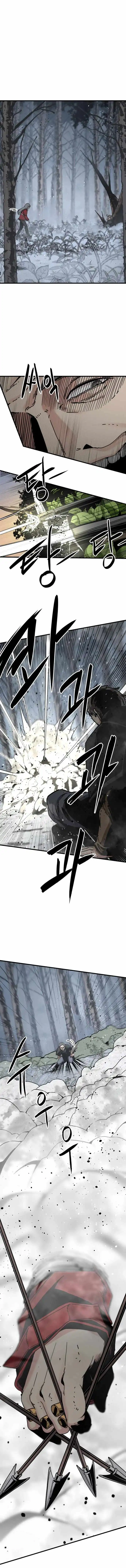 Read Hero Killer EN Manga Online