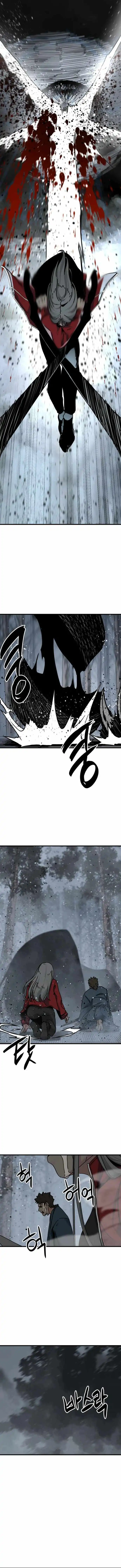Read Hero Killer EN Manga Online