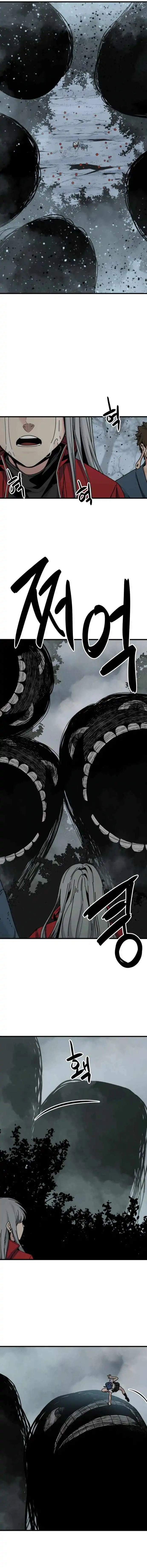Read Hero Killer EN Manga Online